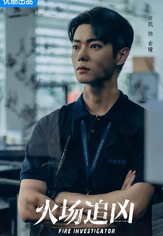 许凯又有两部新剧将袭，女主个个是女神，你更看好哪部呢？