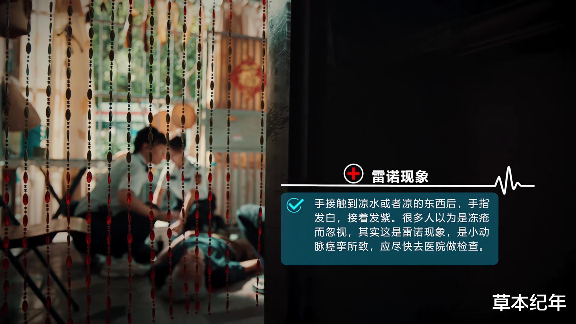 全国收视第一！央八再出30集大剧，我要说：早这么拍还怕没观众？