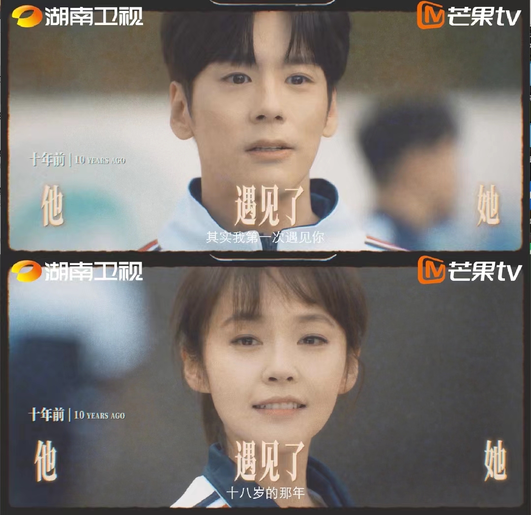 《私藏浪漫》今日开播，看张佳宁魏哲鸣开启夏日办公室秘恋！