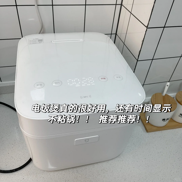 7件常用家電，“便宜貨”反而更好用，不是摳搜，體驗(yàn)過真爽