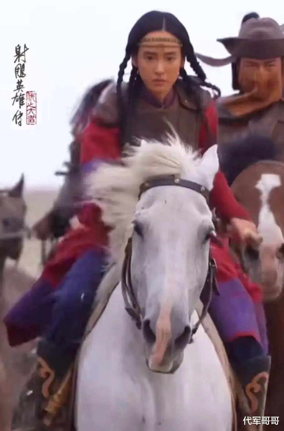 75岁徐克终于赌对了！《射雕》口碑爆了，女二号华筝出场惊艳银幕