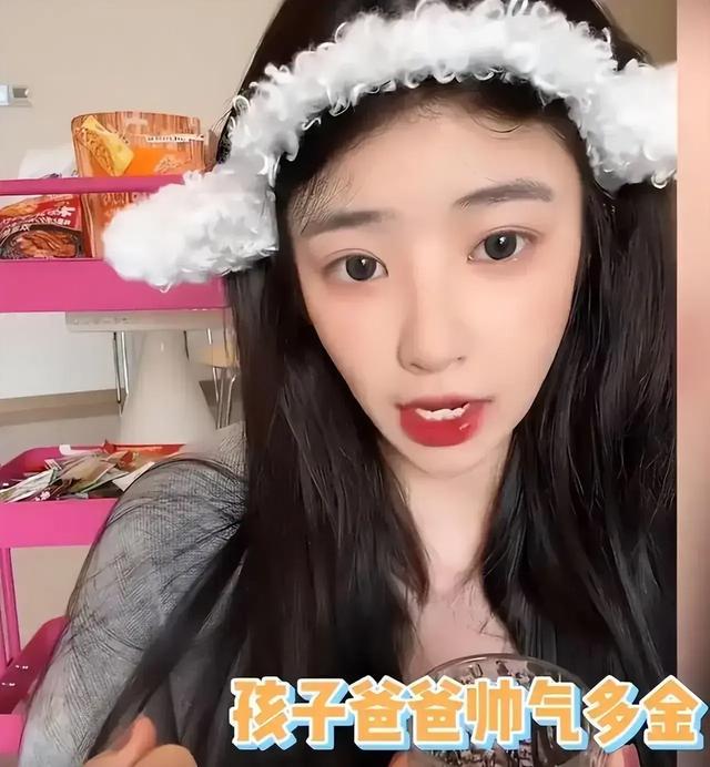 王思聪真的太忙了,又冒出一个儿子!黄一鸣要疯了计划要泡汤了吗