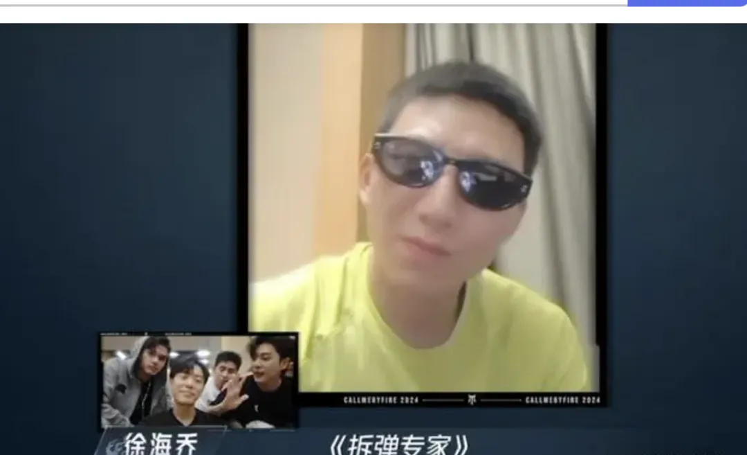 好家伙!《披哥4》阿如那退赛被骂惨了:爆红几十年,翻车一夜间