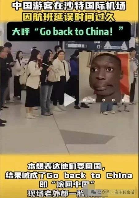 马斯克成功回收星舰不学英语你永远难以理解