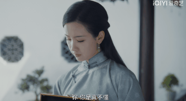 看4集《孤舟》，发现演技完全不能比较，因为优与劣一目了然