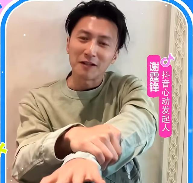 自律与放纵的结果，看谢霆锋、彭于晏、陈冠希的偶遇生图就知道了