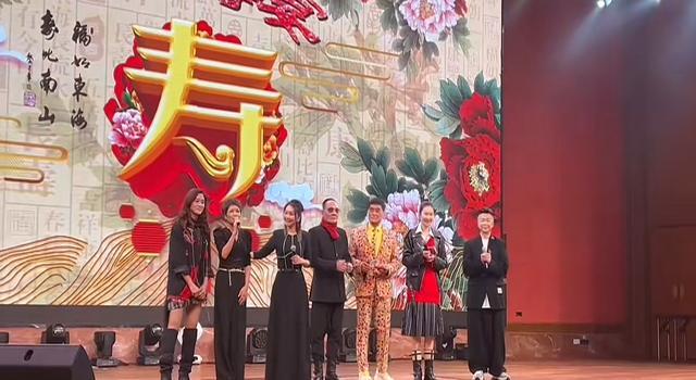 太豪横!佛山欧府办寿宴,现场邀约7位知名港星,又唱又跳显落魄