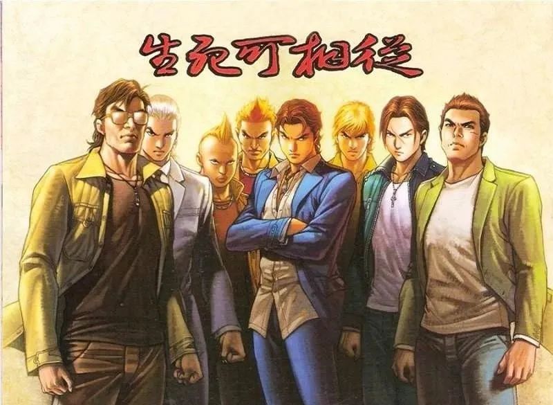 港漫《古惑仔》：人气极高的几位江湖大佬，一直吸引着读者目光