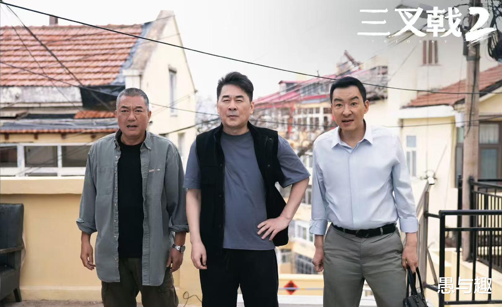 2月4日追剧日历，8部长剧更新，悬疑剧《心灵迷雾》今日开播