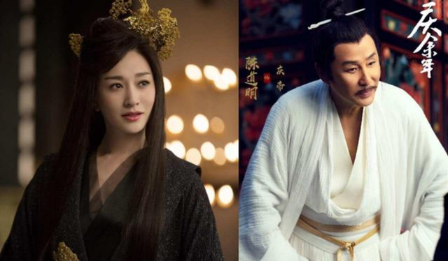 庆余年3:长公主被太子囚禁玷污,折磨的都怀孕了