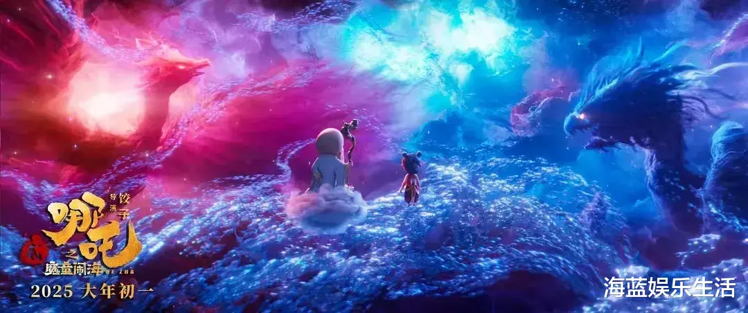 《哪吒之魔童闹海》票房评分断层第一！该片的3大优点和2小缺点