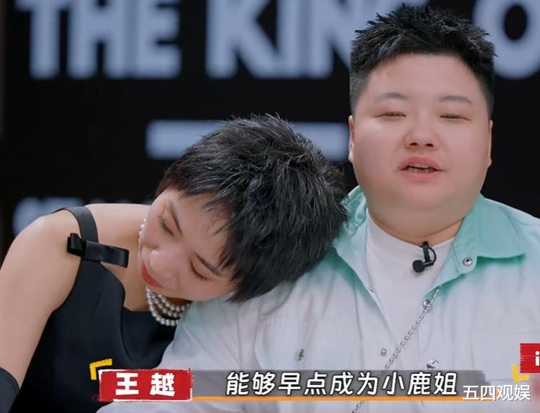 372VS392!小鹿以20票差距输给付航,屈居亚军,和男女不平等无关