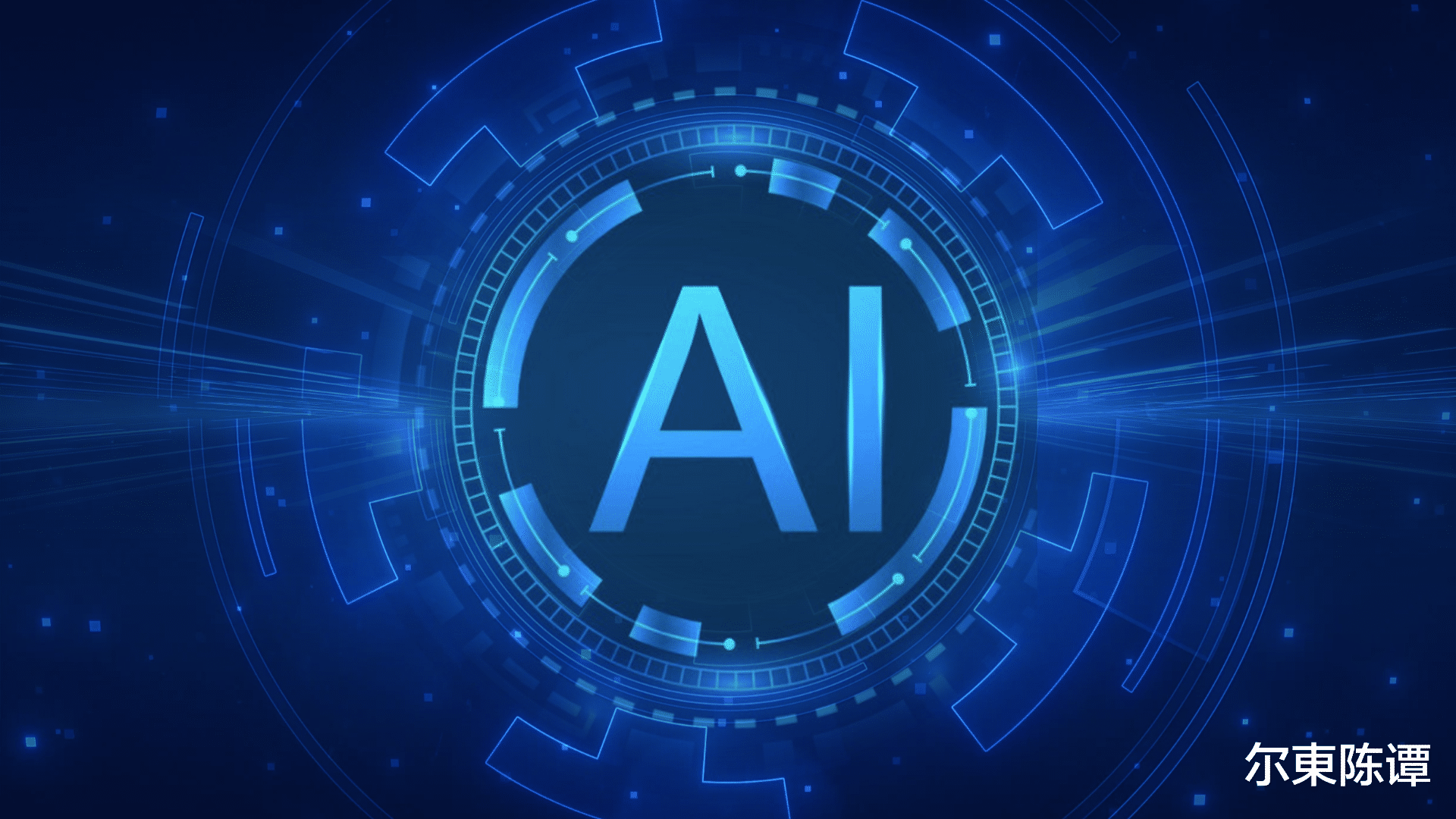 机器学习是AI大模型的基石?深入解析两者之间的紧密关系