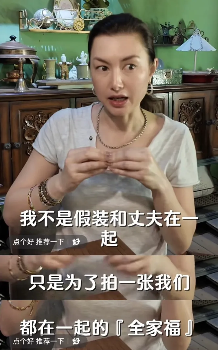 迷倒谢霆锋的玉兰油姐姐,25年后变成这样了?