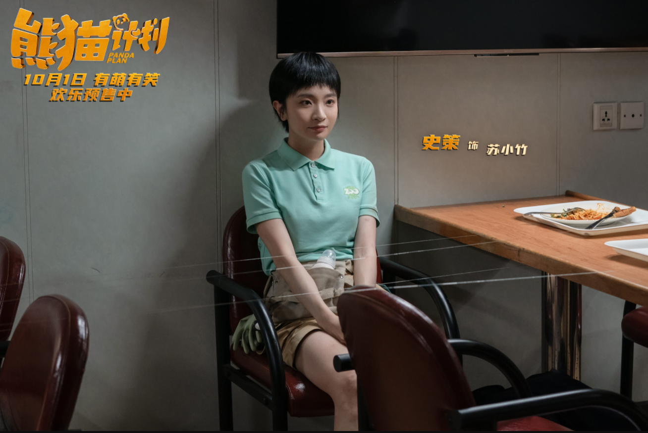 破6亿？从垫底冲上国庆档第二，70岁成龙给港片留了一条生路