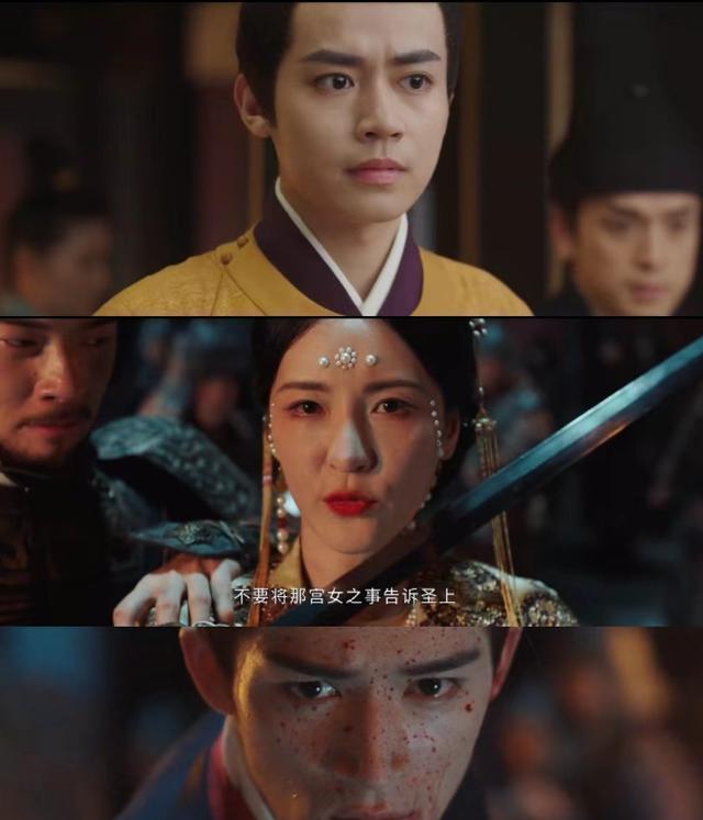 墨雨结局最让人痛心的，不是婉宁也不是丽妃，而是被强行BE的他们