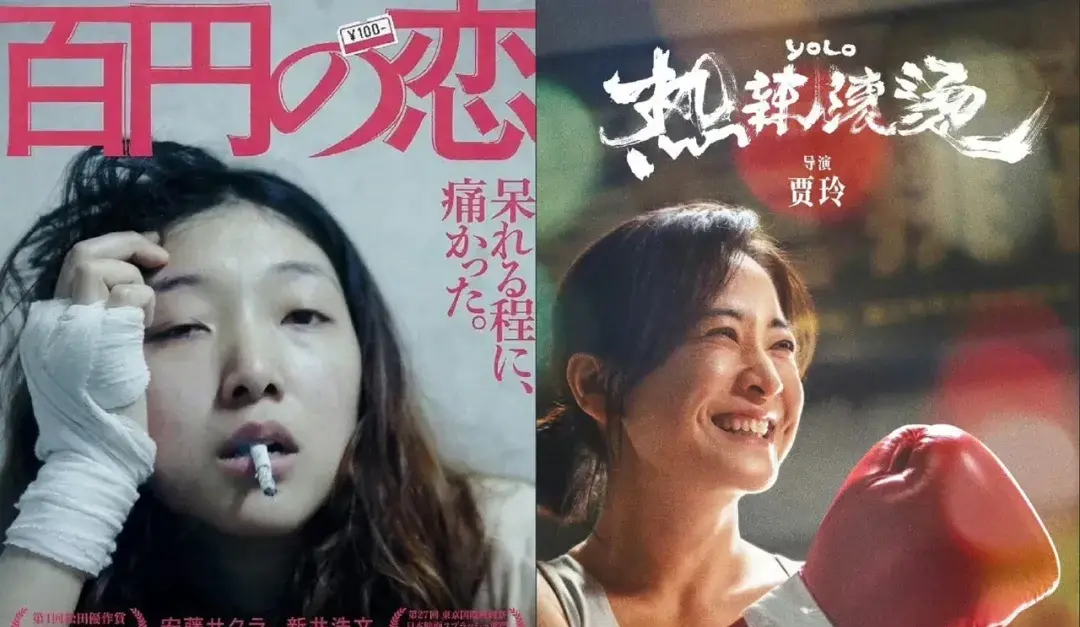 贾玲胖了?最新机场路透照,身材略浮肿?真实状态曝光,藏不住了