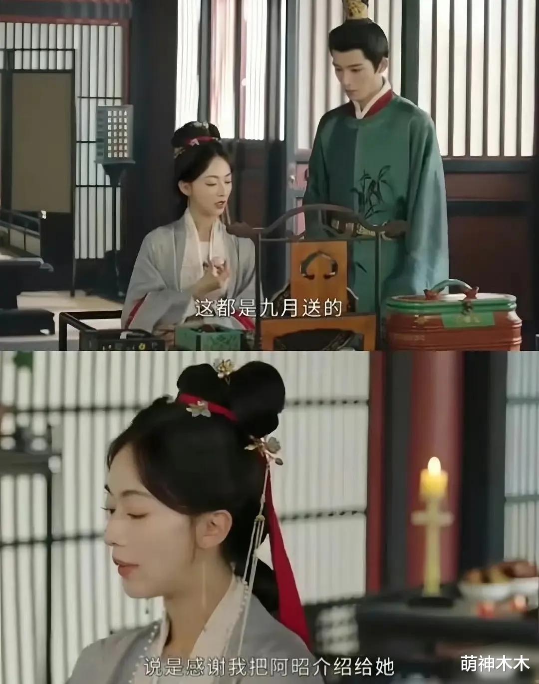 《墨雨云间》大结局引发争议!配角全员惨死,大女主人设崩塌