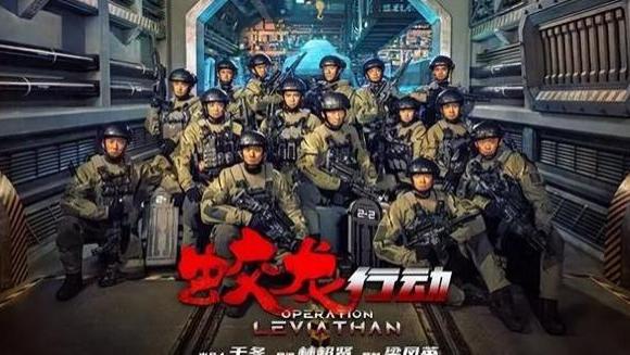 央媒官宣！《红海行动2》将袭，预告片信息量太大，票房要大卖了