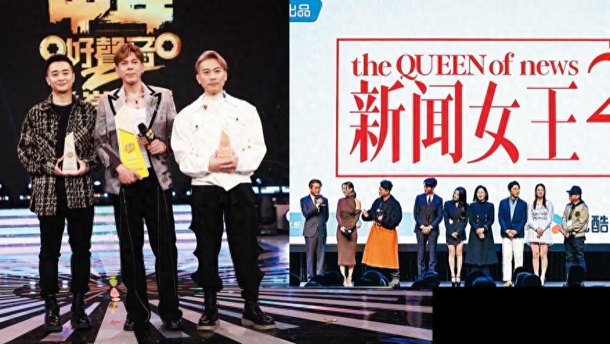 TVB宣布转亏为盈 对未来节目收视乐观