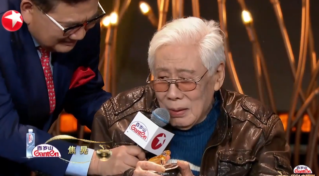 上海的这一晚，江湖地位人情世故，在88岁焦晃身上体现得淋漓尽致