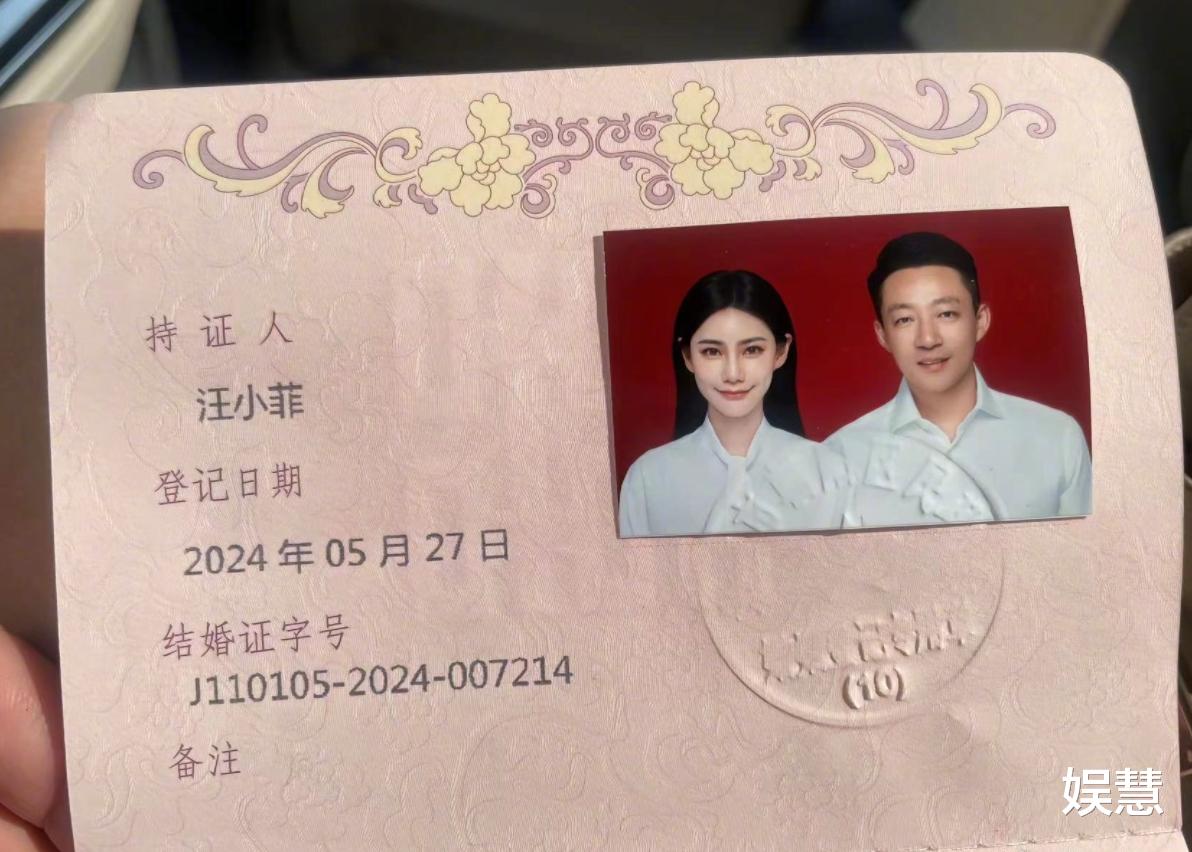 新婚加新店开业,汪小菲豪气为全场买单,把偶像剧照进了现实中