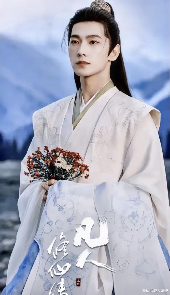 四大平台争霸,甩出9部“古装仙侠巅峰”剧,谁有望成为黑马?