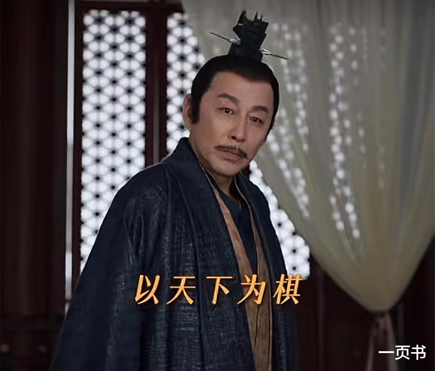 《庆余年2》大结局庆帝、范闲父子相认,范闲不知,亲爹见死不救