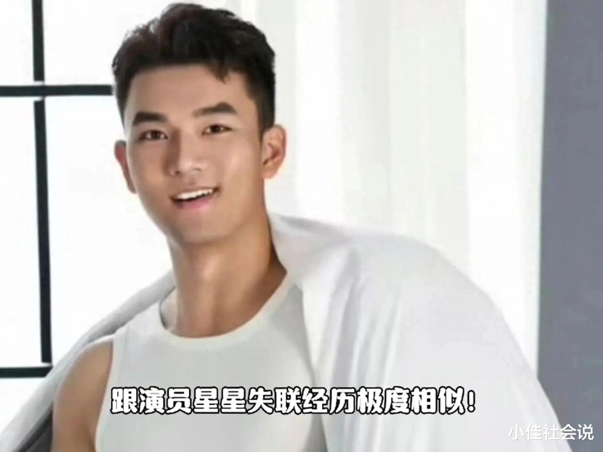 失联模特杨泽琪父亲接受泰国采访，一句话展示高情商！王星差远了