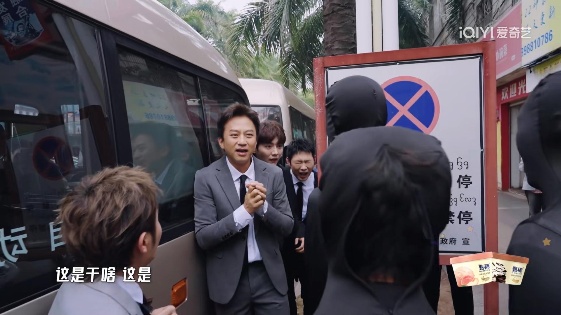 哈哈哈哈哈|《五哈》第四季惊喜开播！原班人马出手，又有综艺节目可追了