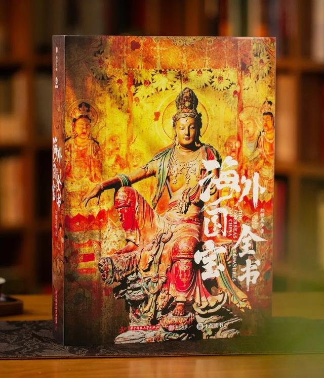 42岁郭晶晶现身英国,这一幕刷屏,网友:这才是中国人的骄傲