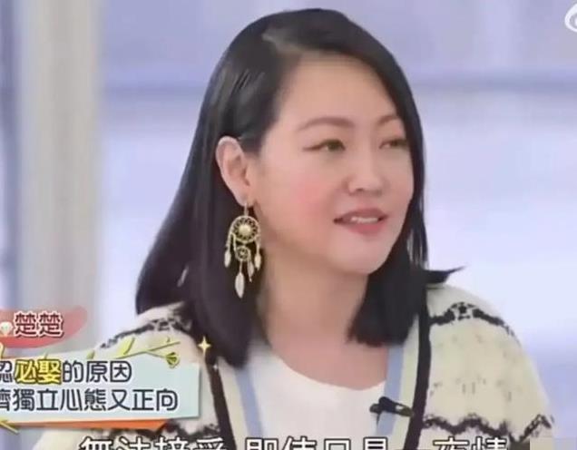 对于婚姻，小S表示已经厌倦，不会管老公，但不希望他外面有孩子