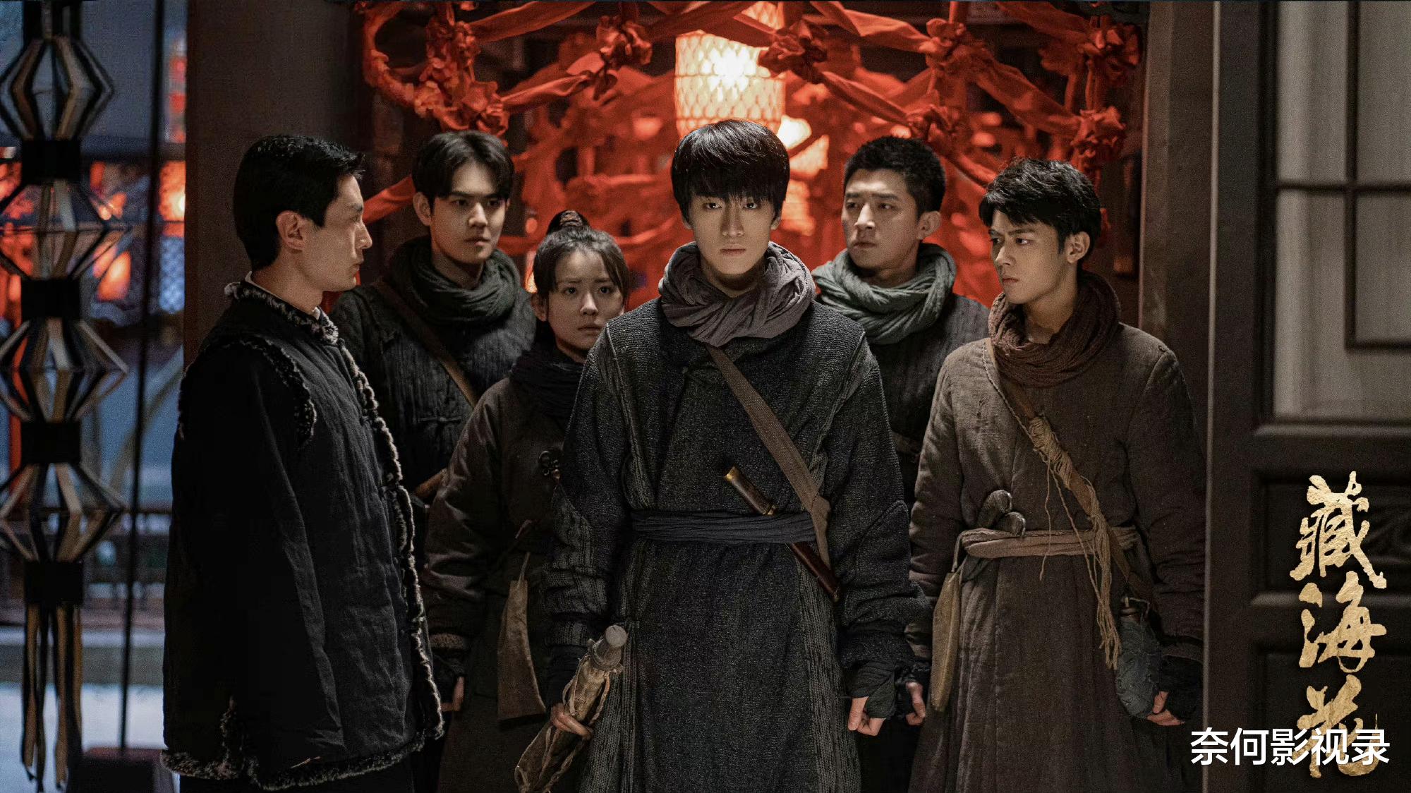 《藏海花》张海客为什么非要让吴邪打夜王?