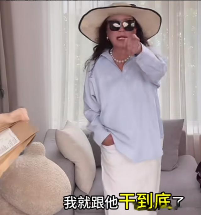 台媒爆料！张兰指控黄春梅助大S卷走1亿，s妈三字霸气回应！