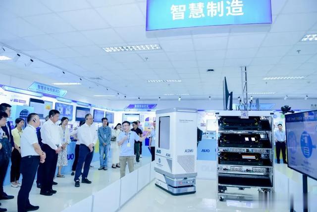 友达厦门举办「数位跃升 智赋未来2024 智慧友达展」