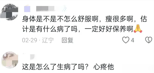 钱小豪:61岁功夫明星近况曝光,头发花白,暴瘦到脱相,判若两人