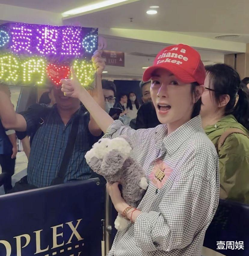 55岁袁洁莹近况曝光，淡出荧幕11年健康引担忧，网友：变化太大了