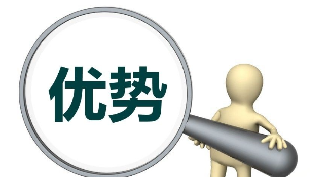 应届生找工作一定要抓住这几个优势,上岸入编,就业快一步!