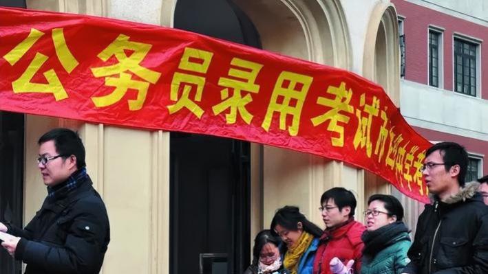 高考生选择专业时，考公岗位中，哪些大学专业招聘的岗位多？