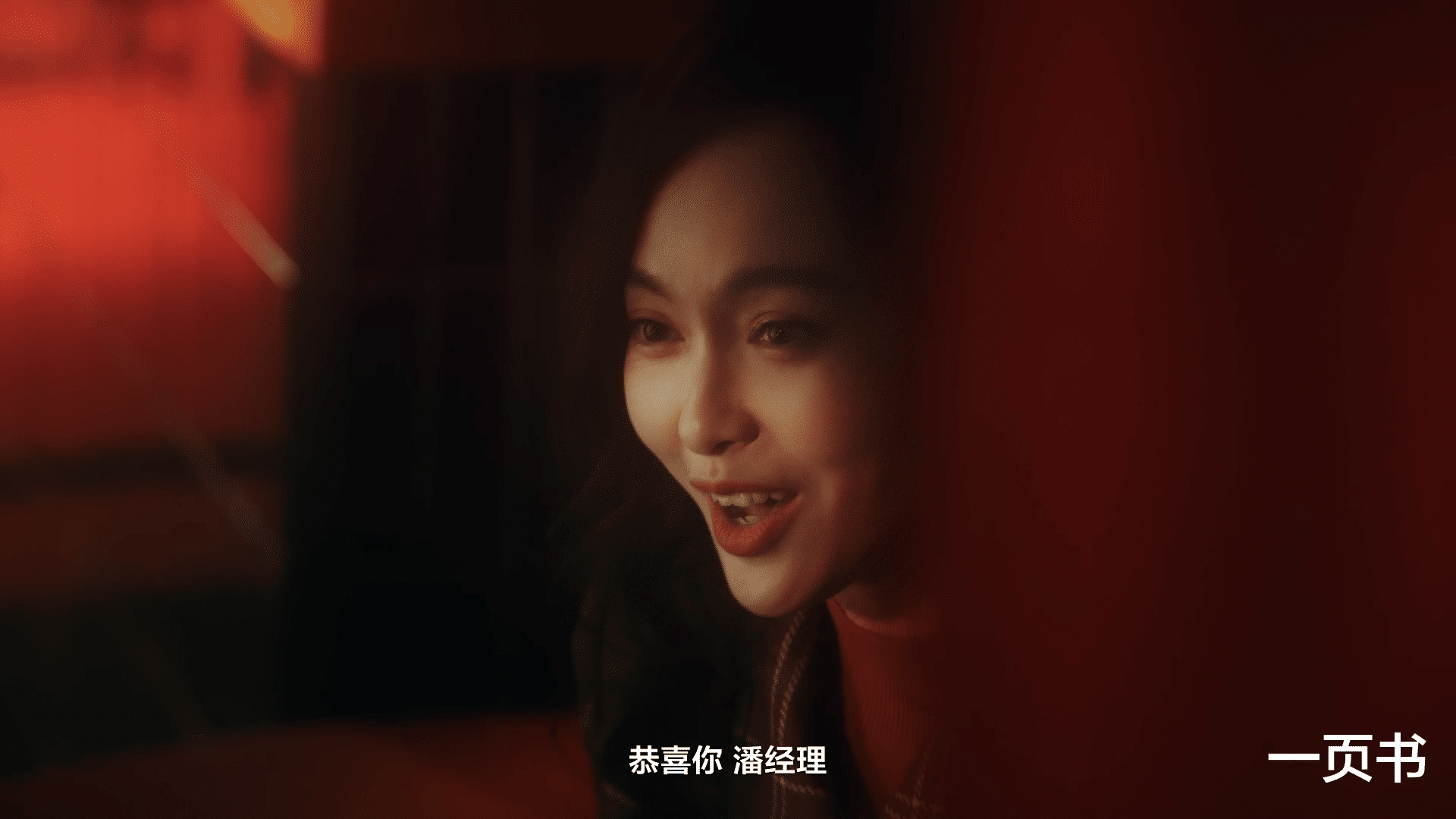 《繁花》续集：五人结局隐晦，爷叔去世，范总开店，阿宝再成宝总