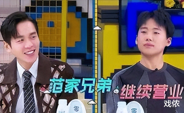 何炅问张若昀有何减肥秘诀,不料张若昀笑着说道:该吃吃,该喝喝