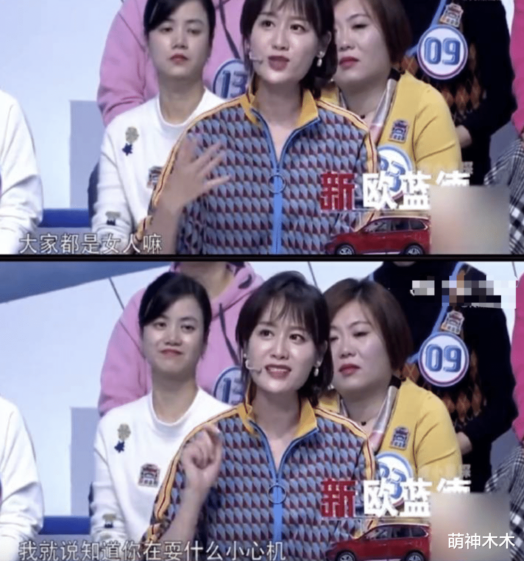 17岁森碟变化大，下巴后缩明显错过最佳矫正期，田亮夫妇再遭质疑