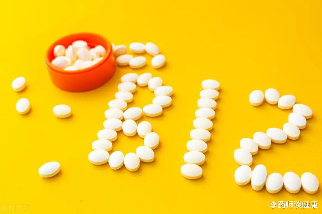 叶酸加维生素B12,该组合的3大作用,一定要知道!