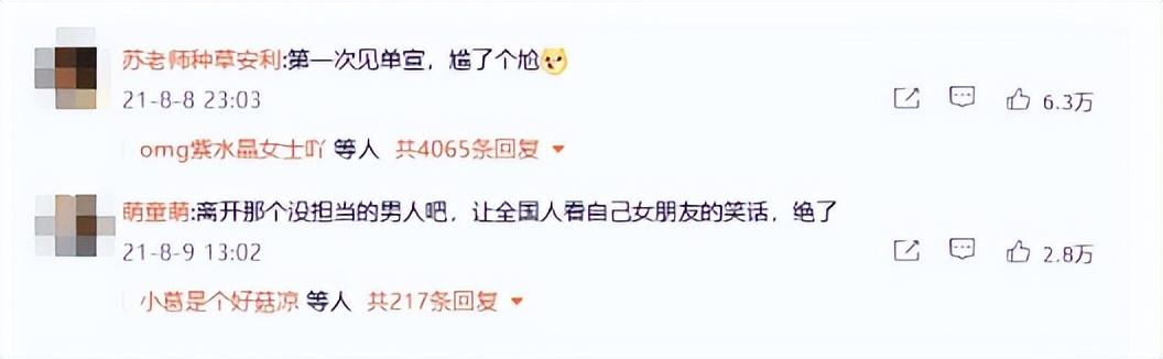 死灰复燃的霍尊，戳穿了王力宏消失的现状，刘欢的话终于有人信了