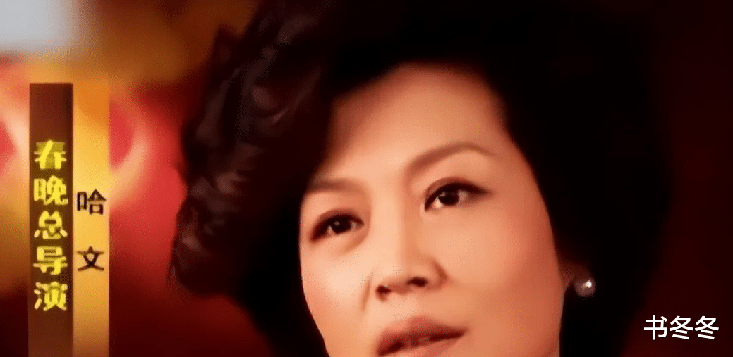 赵本山退出春晚原因曝光，春晚裁员裁到“大动脉”