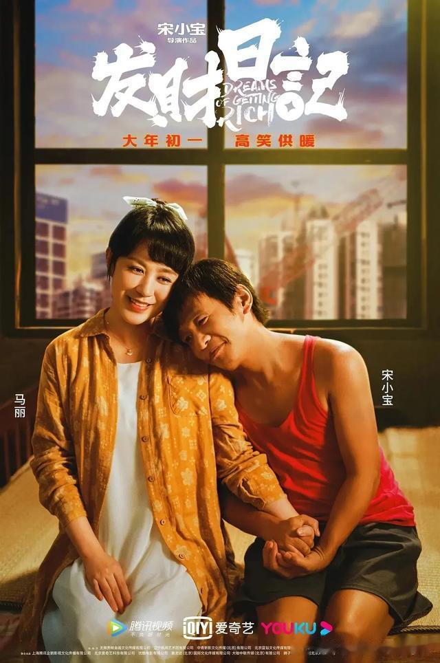 推荐:10部近5年各平台热播“网络电影”排行榜,奇幻/动作/悬疑