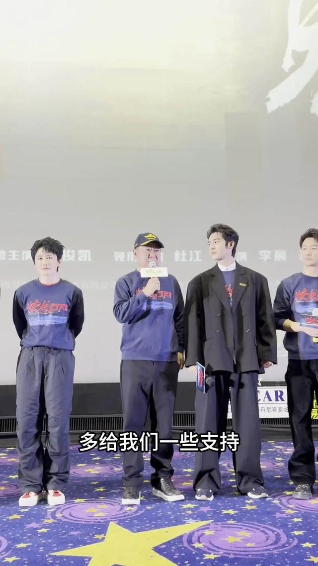 演员于适公开发声：我们只想要公平！