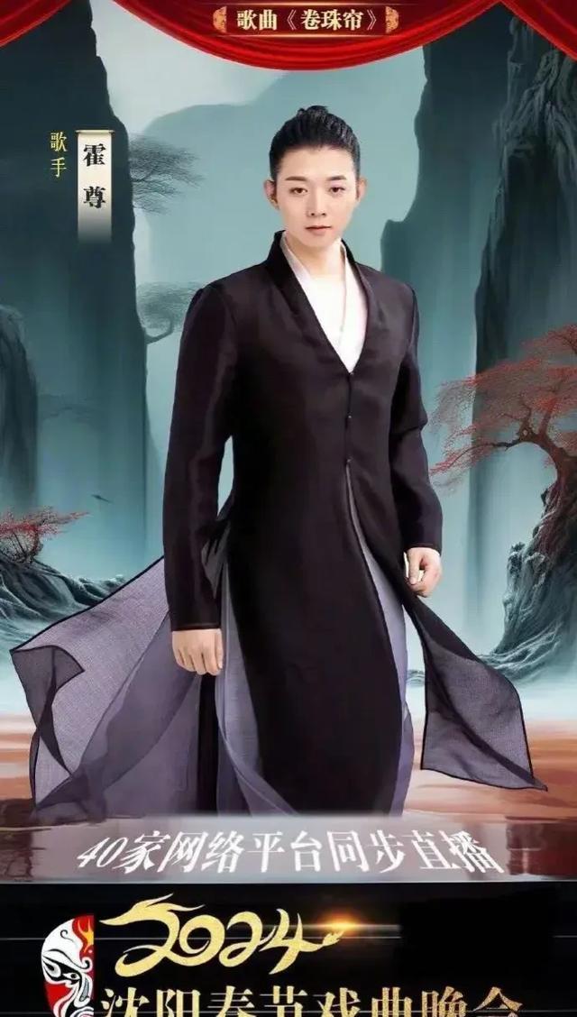 霍尊陈露近况曝光！霍尊全面复出，陈露花费9年青春变成这样