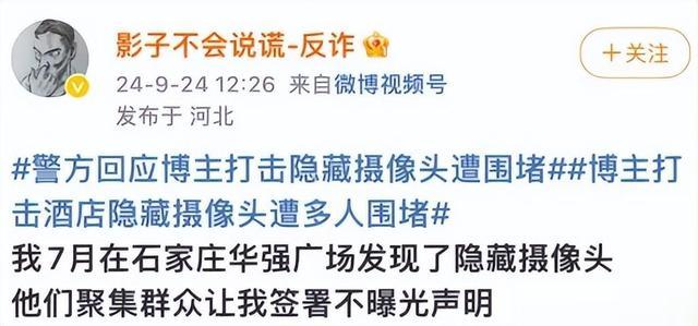 《鱿鱼游戏》《黑暗荣耀》后,韩剧再出猛片,尺度拉满却被群嘲?