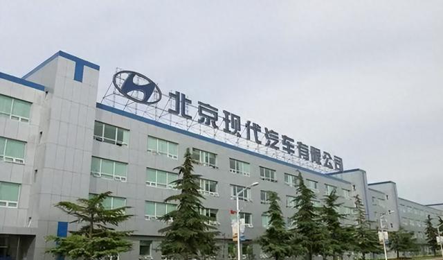 36亿甩卖，狼狈离场！韩国神车，在中国为何没有活路？